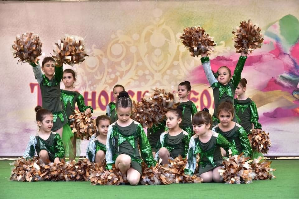 Купа Търновска Перла 2022