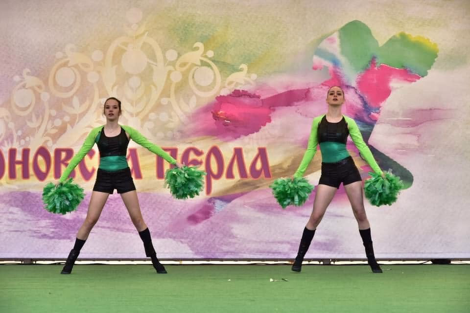 Купа Търновска Перла 2022