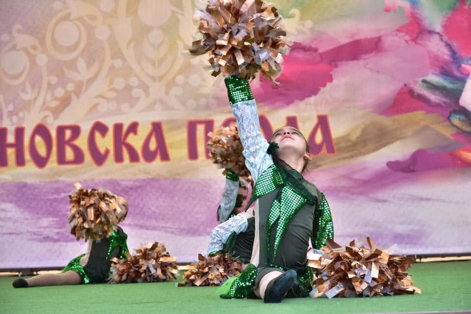 Купа Търновска Перла 2022