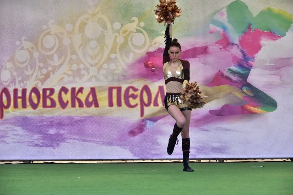 Купа Търновска Перла 2022