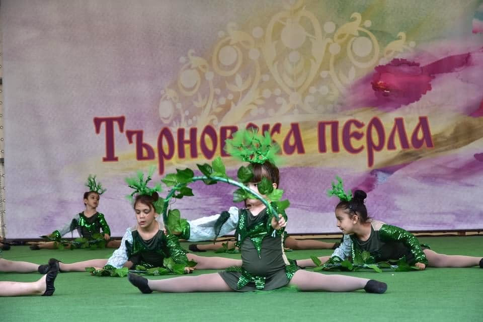 Купа Търновска Перла 2022