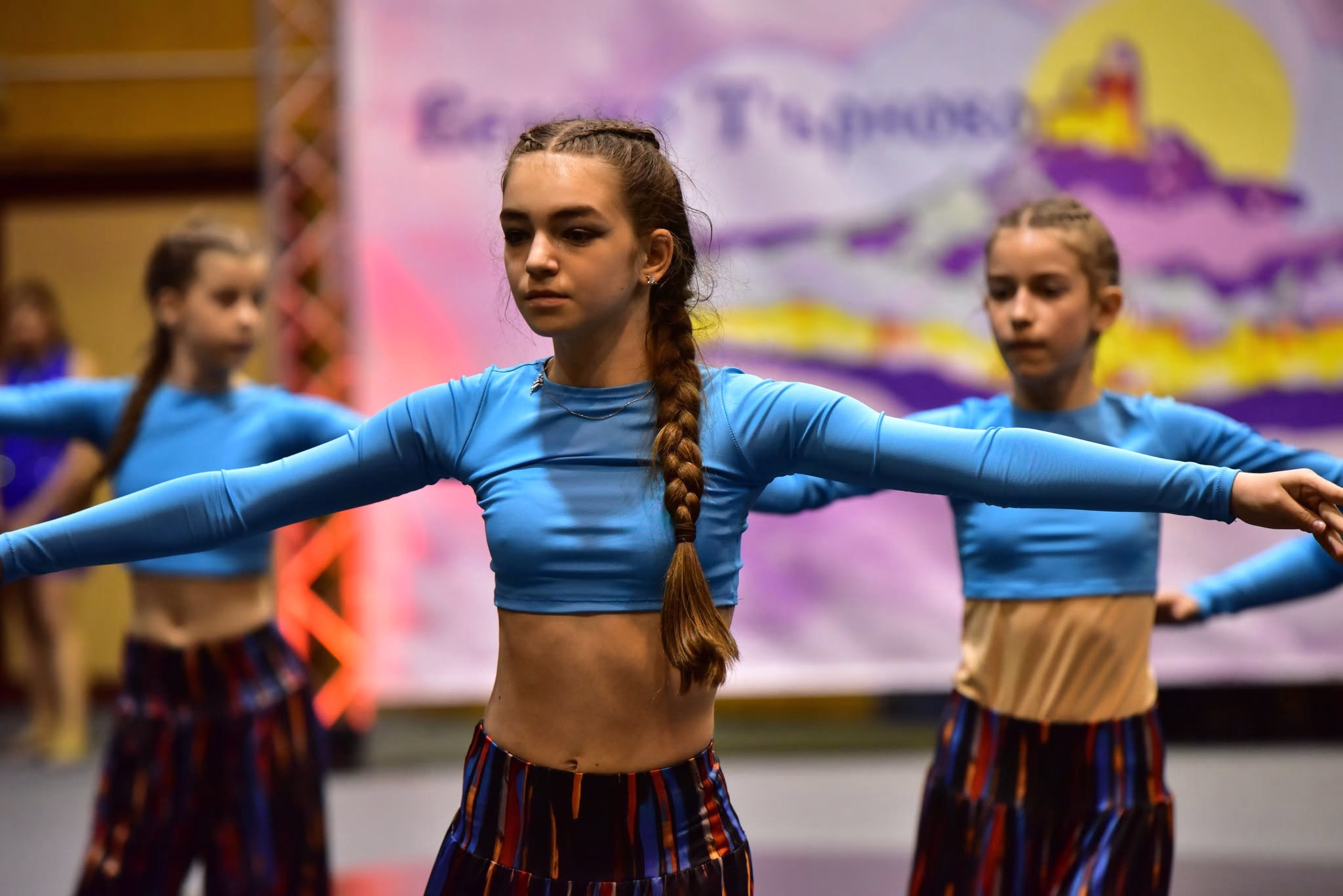 Купа Търновска Перла 2026